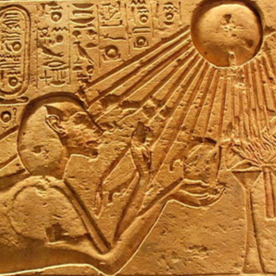 Egyptian Heiroglyphic showing sun rays